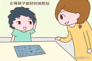 开云电竞app官方下载安装